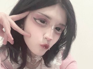 Erotski video chat Setsunai