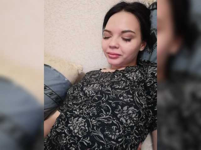 Emitiranje snimki zaslona sex-mashine69