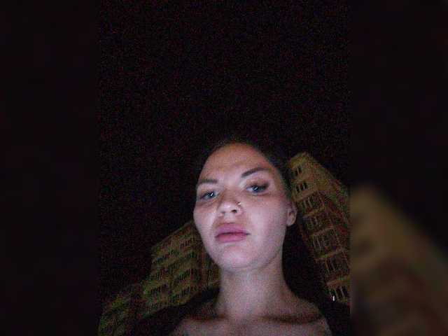 Emitiranje snimki zaslona sex-mashine69