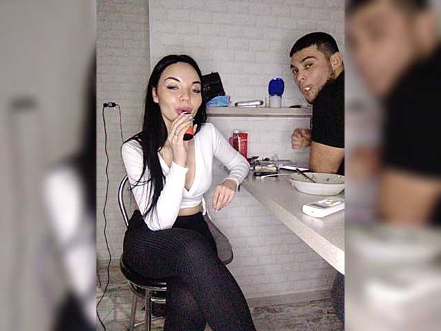 Emitiranje snimki zaslona sex-mashine69