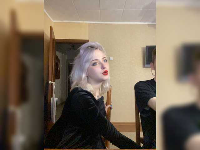 Emitiranje snimki zaslona SEXBDSM_