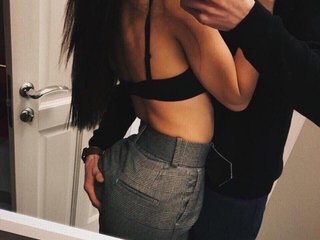 Erotski video chat -_SeXPaRa_-