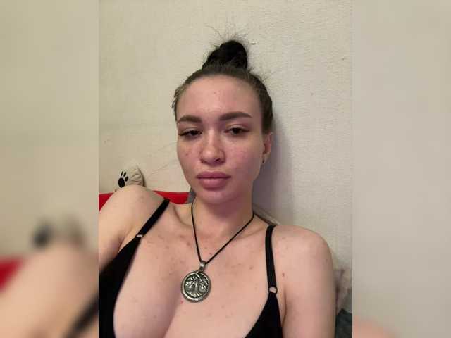 Emitiranje snimki zaslona SexsiHanni
