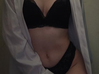 Erotski video chat SexVdvoem321