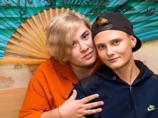 Erotski video chat sexxygirls