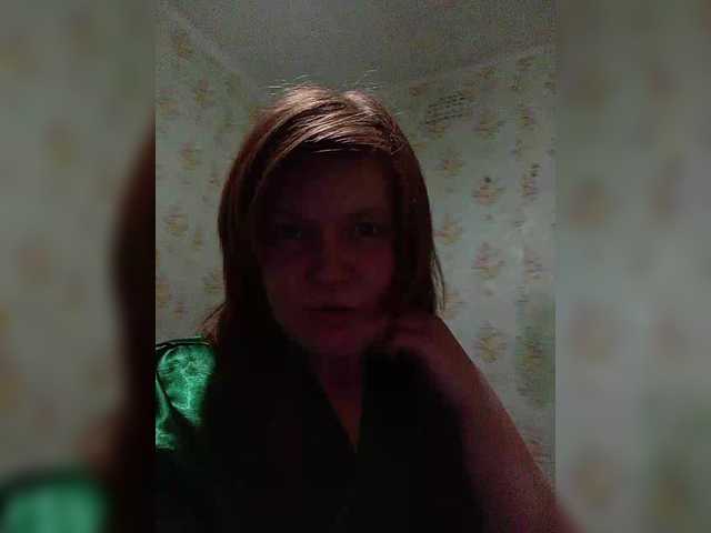 Emitiranje snimki zaslona Sexy-111