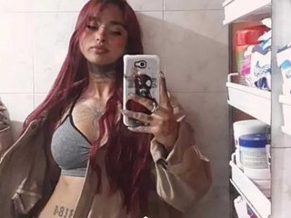 Erotski video chat sexy-redgirl