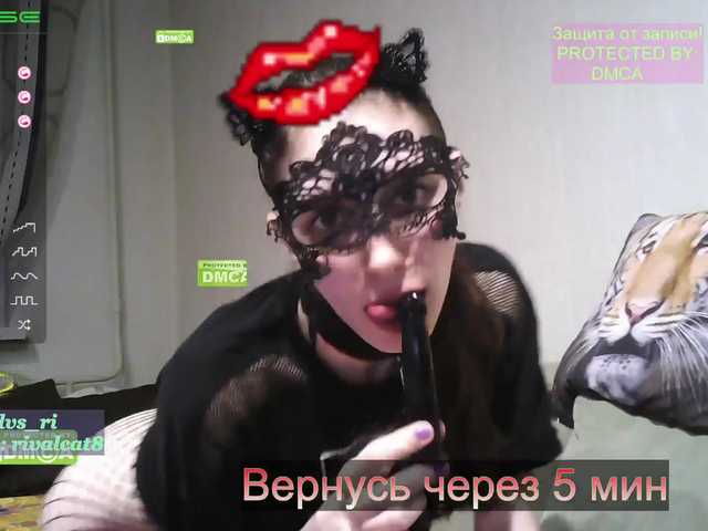 Emitiranje snimki zaslona sexy1-paro4ka