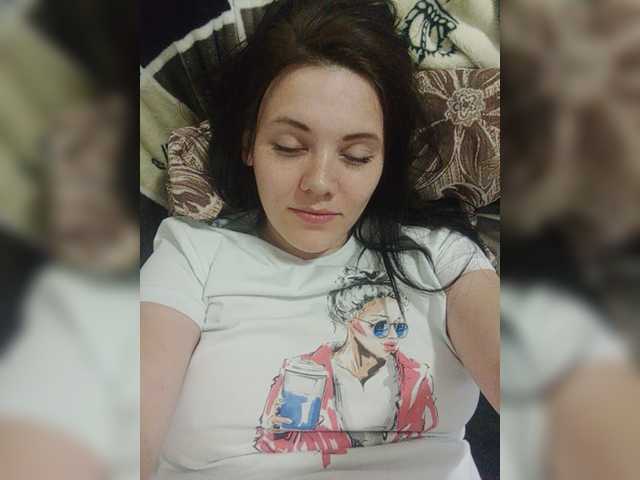 Emitiranje snimki zaslona sexadVenture7