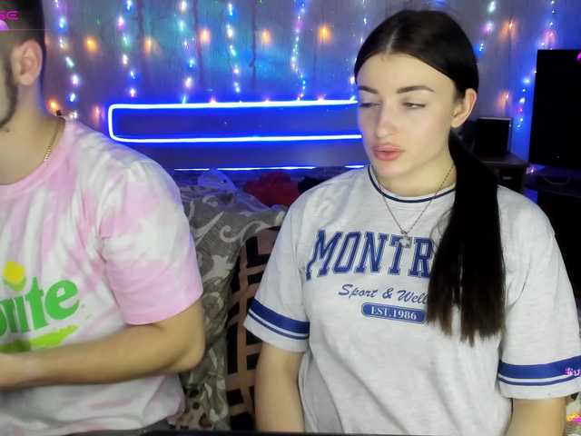 Emitiranje snimki zaslona sexyboybunny