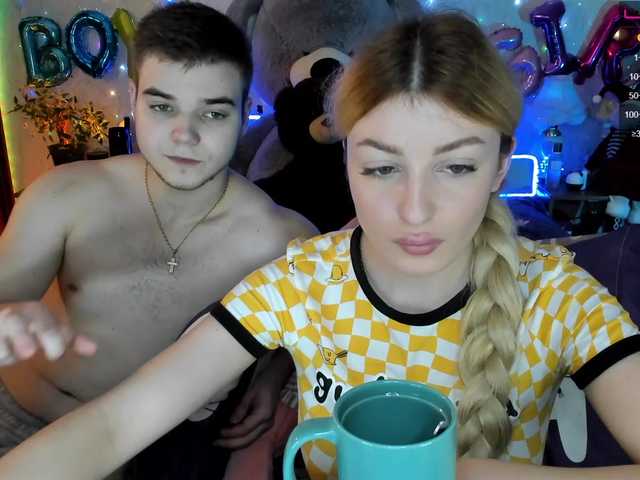 Emitiranje snimki zaslona sexyboybunny