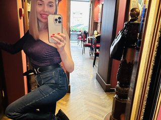 Erotski video chat ANALQUEEN555