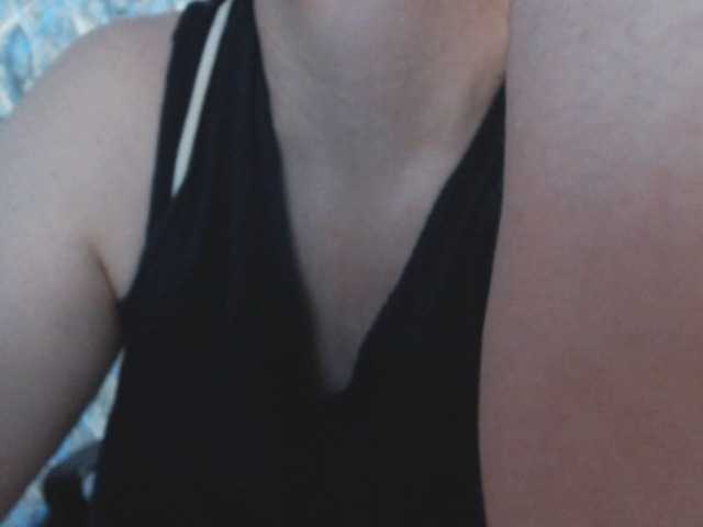 Emitiranje snimki zaslona SexyNila