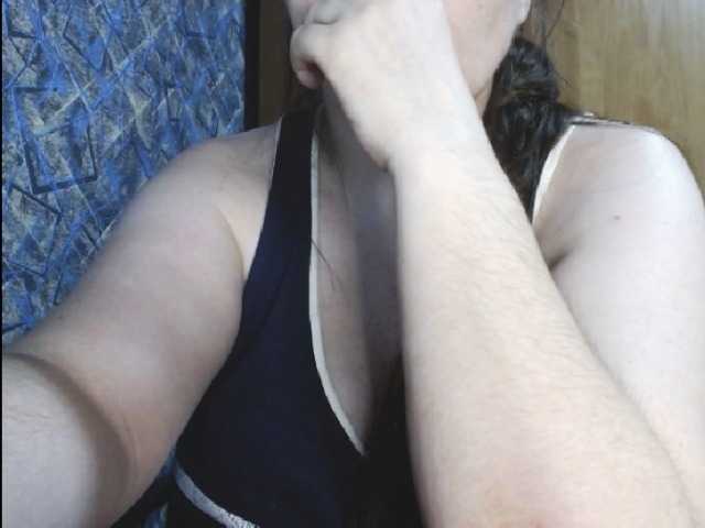 Emitiranje snimki zaslona SexyNila