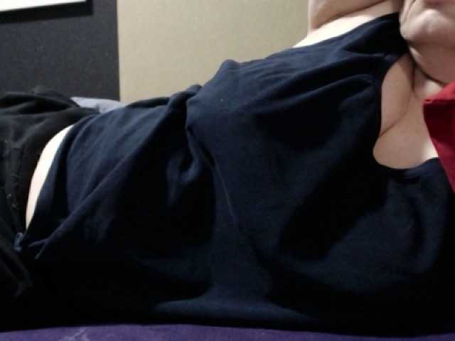 Emitiranje snimki zaslona SexyNila