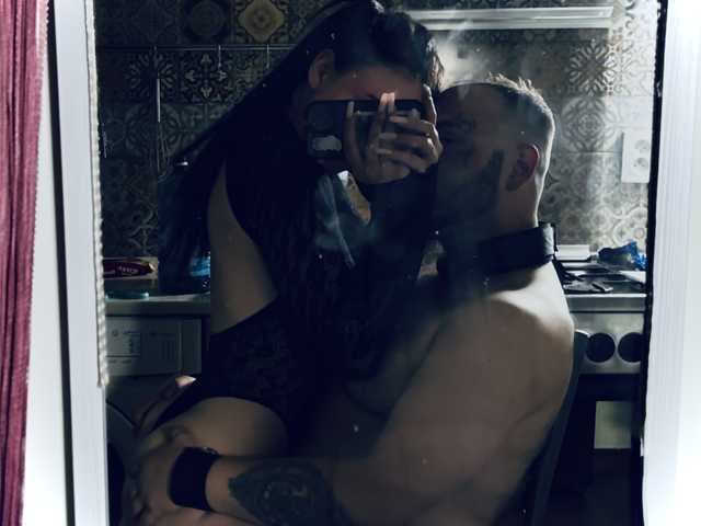 Fotografija profila InsanizedFem