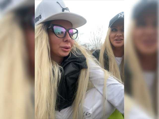 Emitiranje snimki zaslona sexytigress