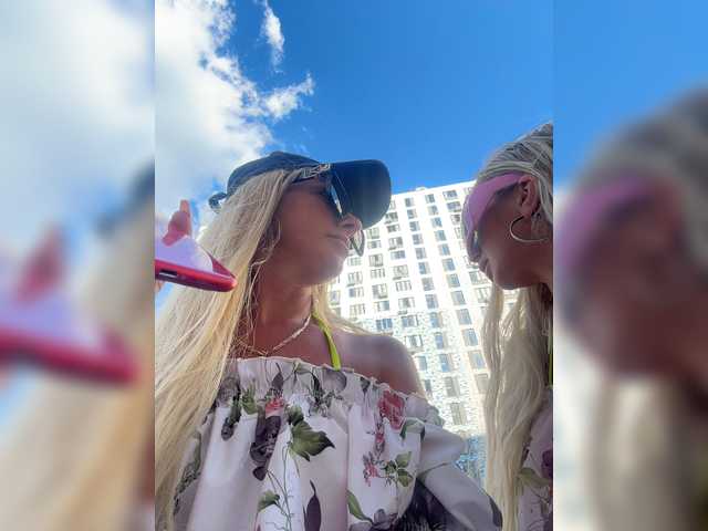 Emitiranje snimki zaslona sexytigress