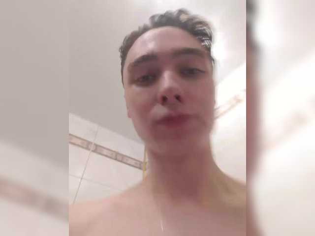 Emitiranje snimki zaslona sexytime227