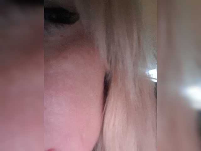 Emitiranje snimki zaslona Sexywoman999