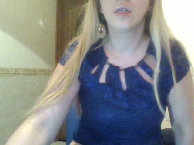 Emitiranje snimki zaslona SexyXSveta