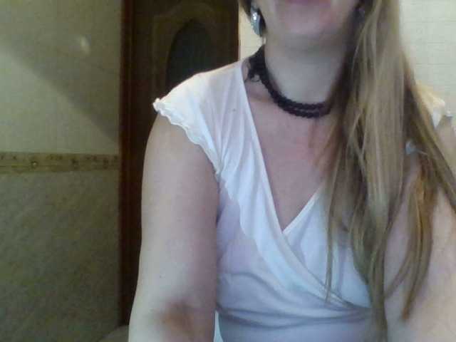 Emitiranje snimki zaslona SexyXSveta