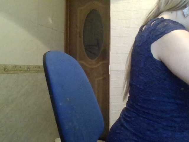 Emitiranje snimki zaslona SexyXSveta