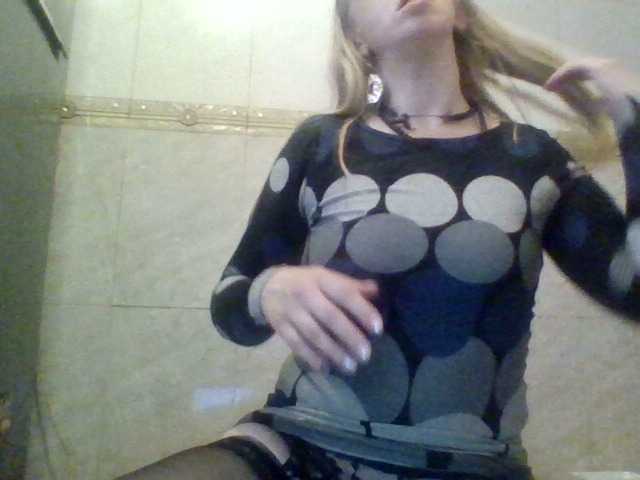 Emitiranje snimki zaslona SexyXSveta