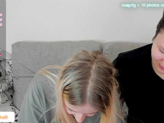 Emitiranje snimki zaslona sexyXxCute