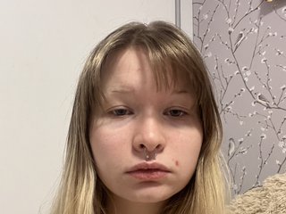 Erotski video chat ShanelCampagnone