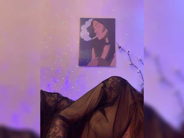 Emitiranje snimki zaslona SHAWTY420