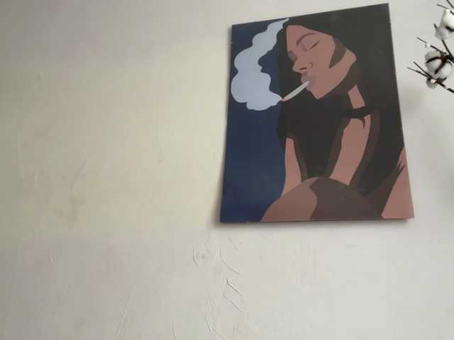 Emitiranje snimki zaslona SHAWTY420