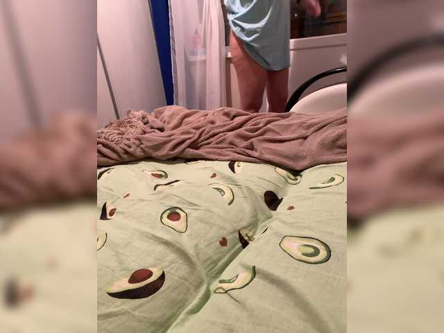 Emitiranje snimki zaslona She1He