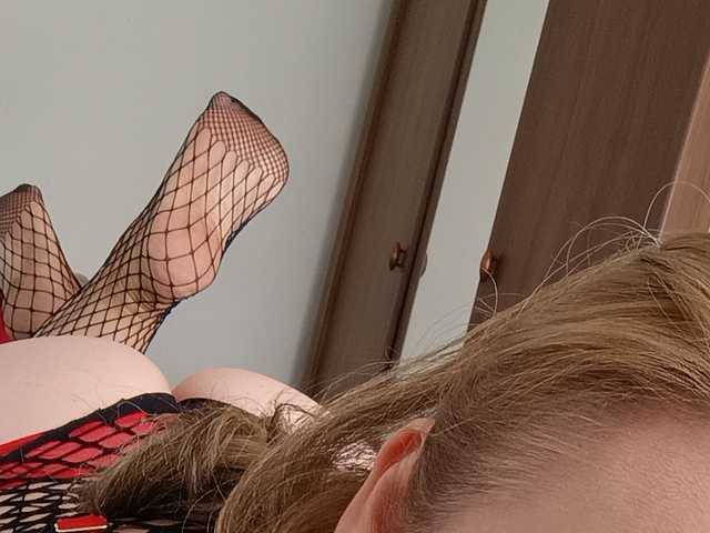 Fotografija profila SheilaGirl