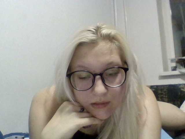 Emitiranje snimki zaslona SheilaRed