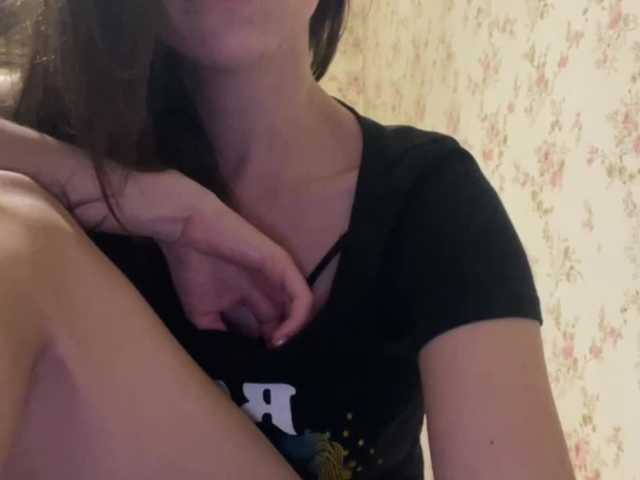 Emitiranje snimki zaslona Sheridance