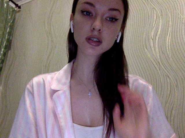 Emitiranje snimki zaslona Sheridance