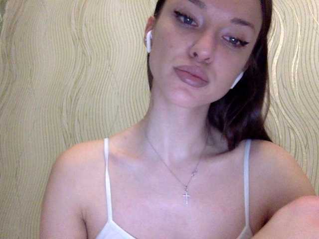 Emitiranje snimki zaslona Sheridance