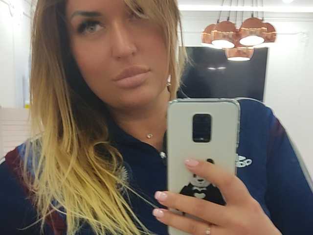 Fotografija profila shinshilka