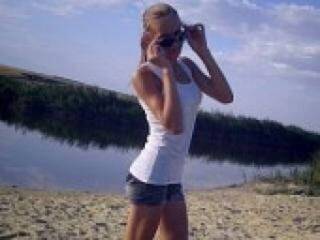 Erotski video chat shishova