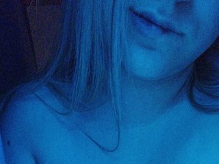 Erotski video chat ShyForU