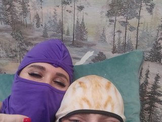 Erotski video chat Shyrkela-Alexa