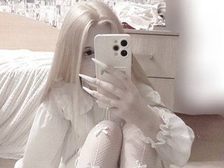 Erotski video chat sigewinne
