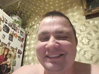 Erotski video chat SIMONA9420