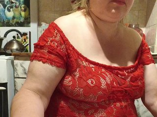 Erotski video chat SIMONA9420