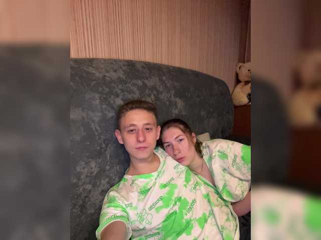 Emitiranje snimki zaslona SinWithUs