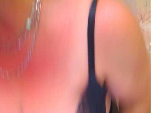 Emitiranje snimki zaslona sinwoman