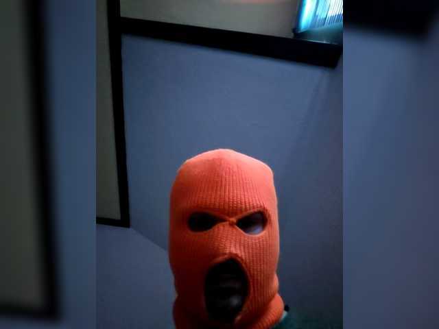 Emitiranje snimki zaslona Skimaskcouple891081