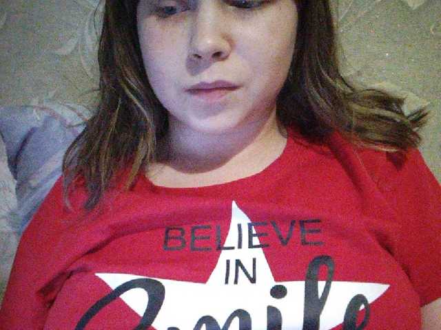 Emitiranje snimki zaslona sladdkaya