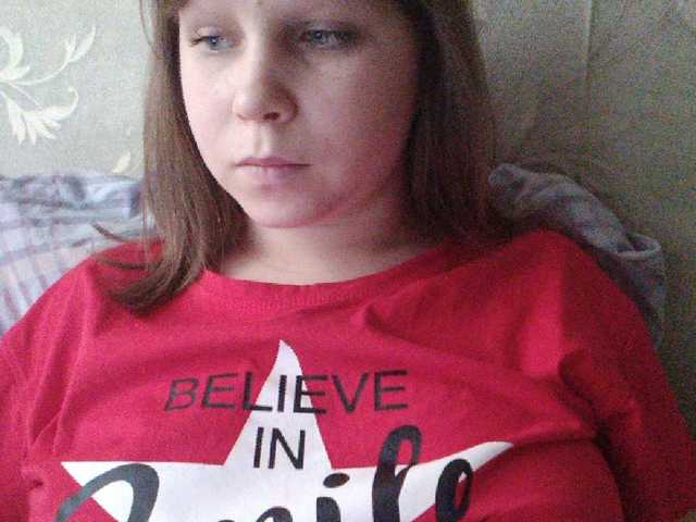 Emitiranje snimki zaslona sladdkaya